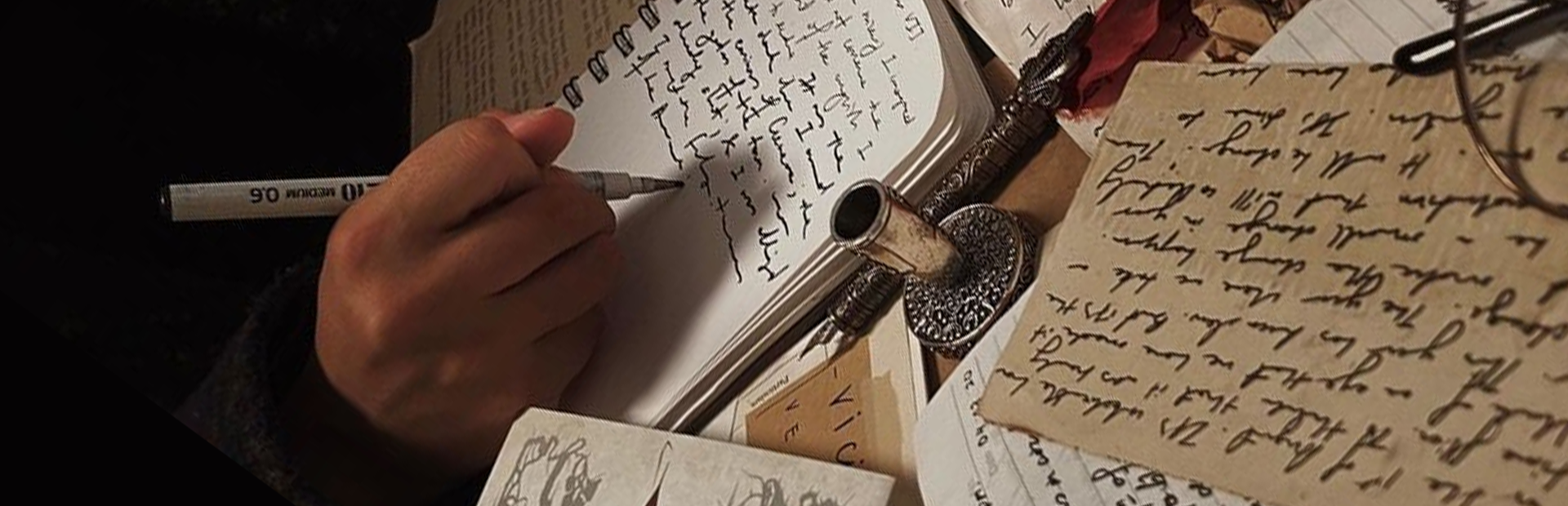 Banner